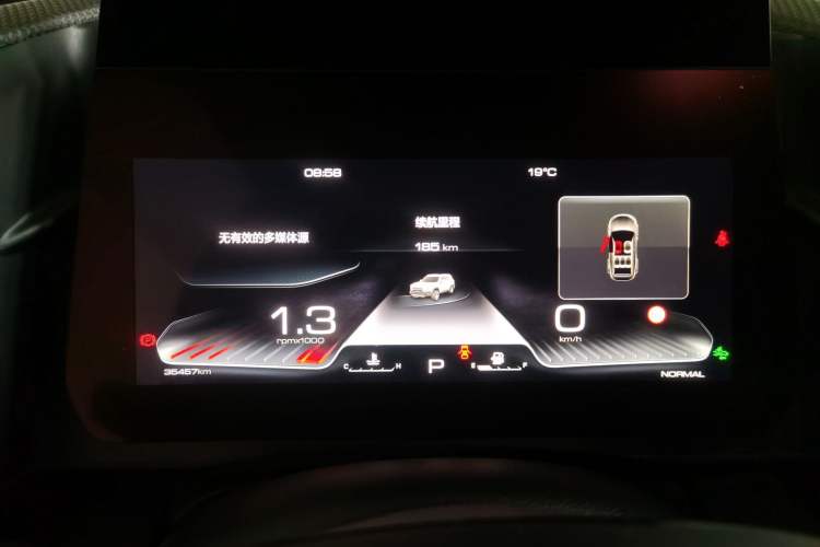 Used Haval DARGO 2024 1.5T DCT Border Collie Edition