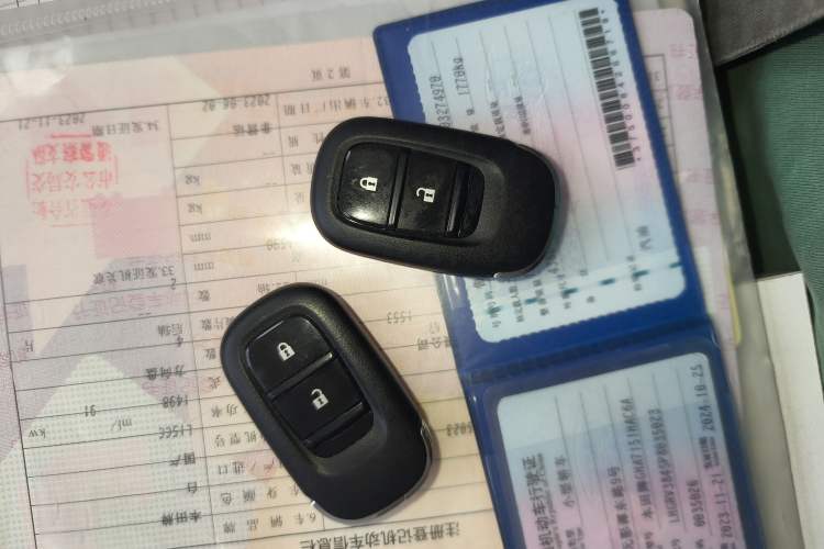 Used Honda Vezel 2023 1.5L CVT Tech Edition
