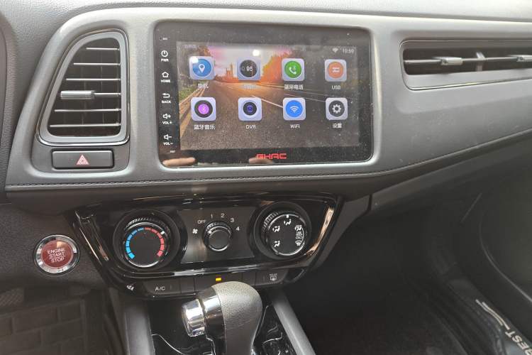 Used Honda Vezel 2020 1.5L CVT Pioneer Edition