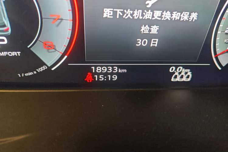 Used Audi Q5L 2022 40T Fashionable and Dynamic Model
