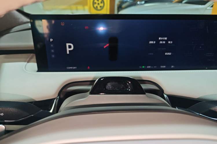 Used IM L7 2022 Dynamic Model