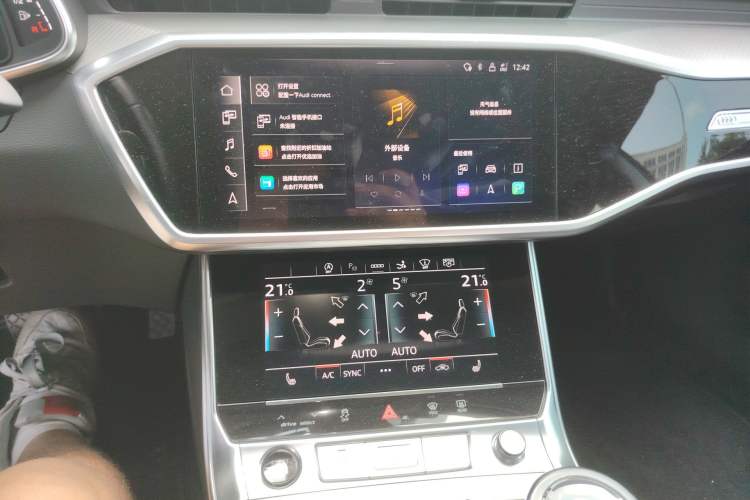 Used Audi A7 2023 45 TFSI Prestige Edition Audio And AC Panel