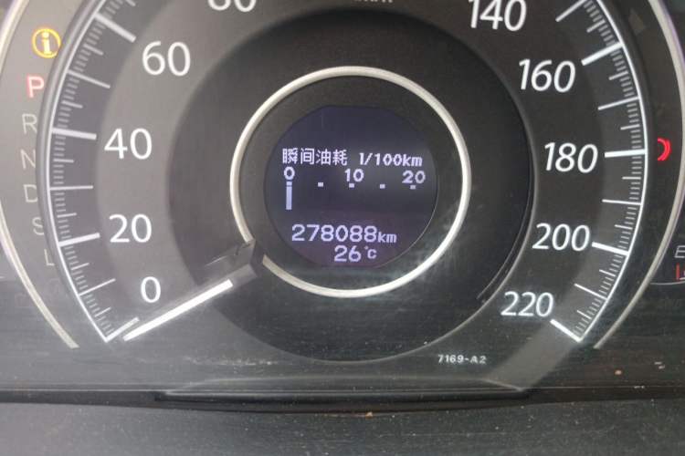 Used Honda CR-V 2015 2.4L four-wheel drive luxury version
