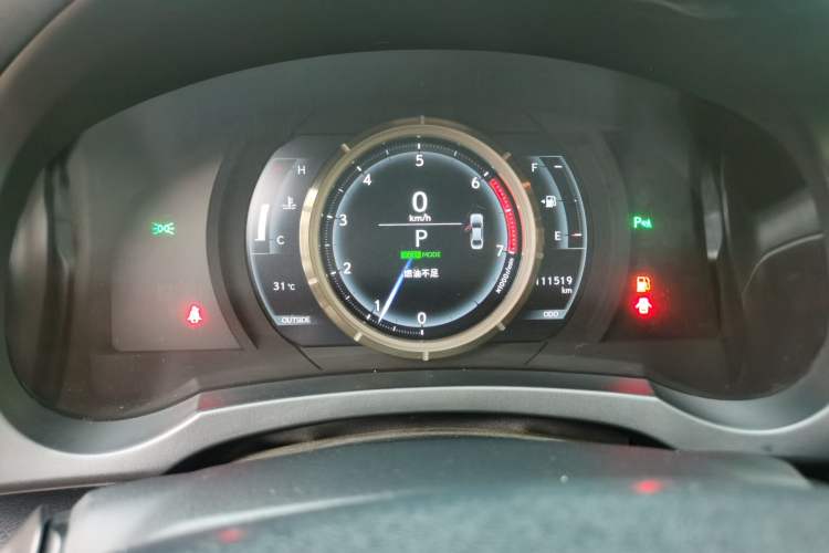 Used Lexus IS 2015 200t F SPORT