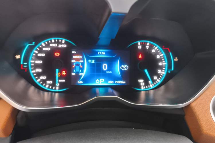 Used Soueast DX7 2018 1.5T Automatic Luxury Model Instrument Cluster