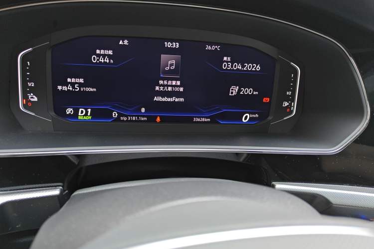 Used Volkswagen Passat New Energy 2023 430 PHEV Hybrid Luxury Edition Odometer Close Up