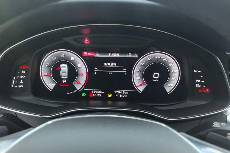 Used Audi A7 2023 45 TFSI Prestige Edition Instrument Cluster