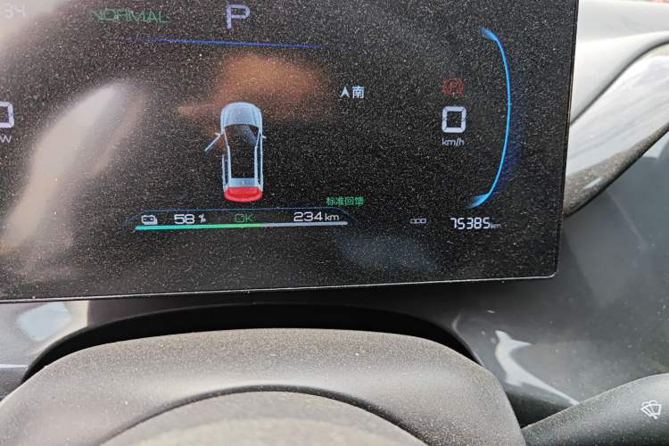 Used BYD e2 2023 Comfort Model