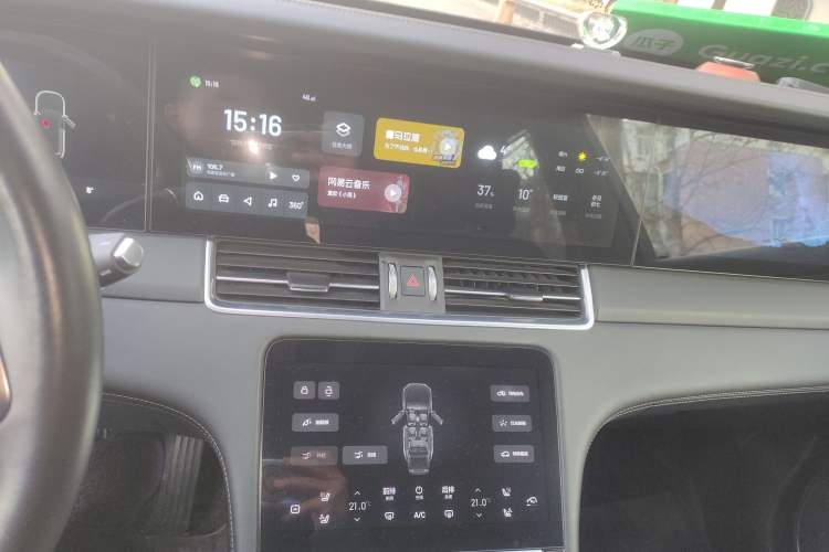 Used Li Auto ONE 2021 Extended-Range 6-Seater Version Audio And AC Panel