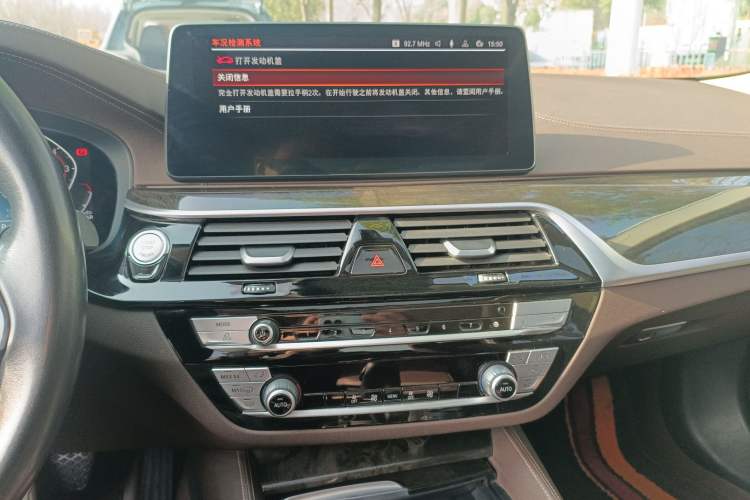 Used BMW 5 Series 2021 Updated Version 525Li Luxury Package