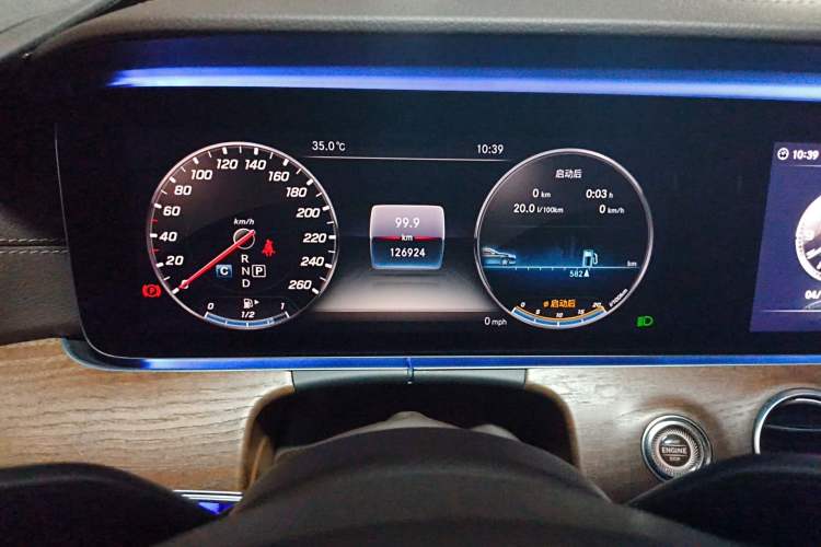 Used Mercedes-Benz E-Class 2018 E 300 L Stylish Model Instrument Cluster