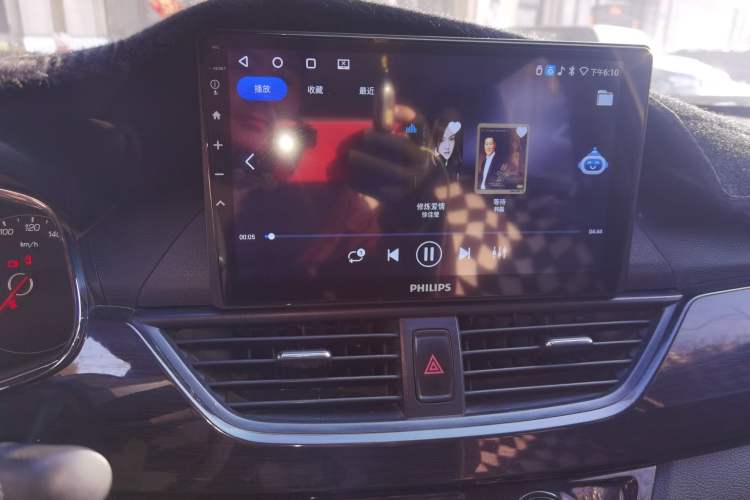 Used Baojun 310 2016 1.2L Manual Luxury Model