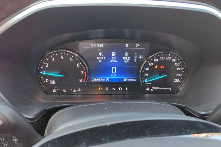 Used Ford Escape 2024 EcoBoost 245 Two-Wheel-Drive Titanium Edition