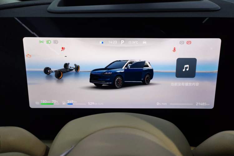 Used Hima AITO M9 2025 Extended-Range Ultra Version 52 kWh 5-Seater Edition Instrument Cluster