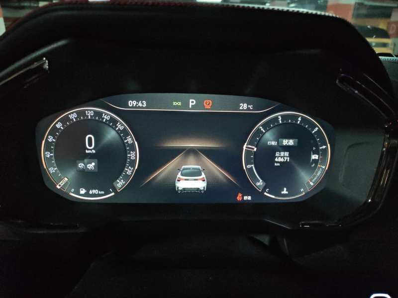 Used Lynk & Co 05 2020 2.0TD Four-Wheel Drive HypeHalo — 12
