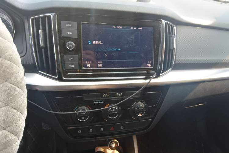 Used Skoda Kamiq 2018 1.5L Automatic Comfort Edition China V Standard Audio And AC Panel