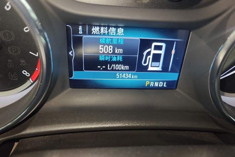 Used Buick Verano 2019 Sedan 15S Automatic Leading Model
