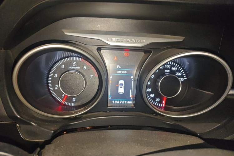 Used Leopaard CS10 2015 2.0T Manual Excellence Edition
