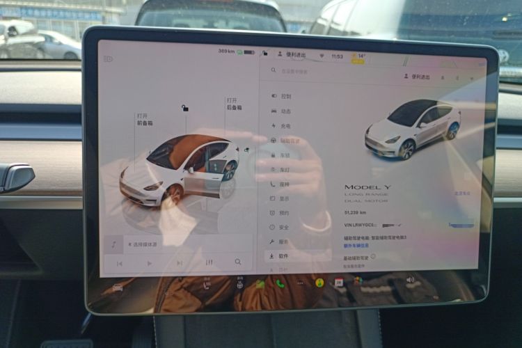 Used Tesla Model Y 2021 Revised Version 2 Long-Range All-Wheel-Drive Edition