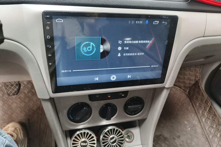 Used Volkswagen Lavida 2018 Classic 1.5L Manual Fashion Edition China VI Standard