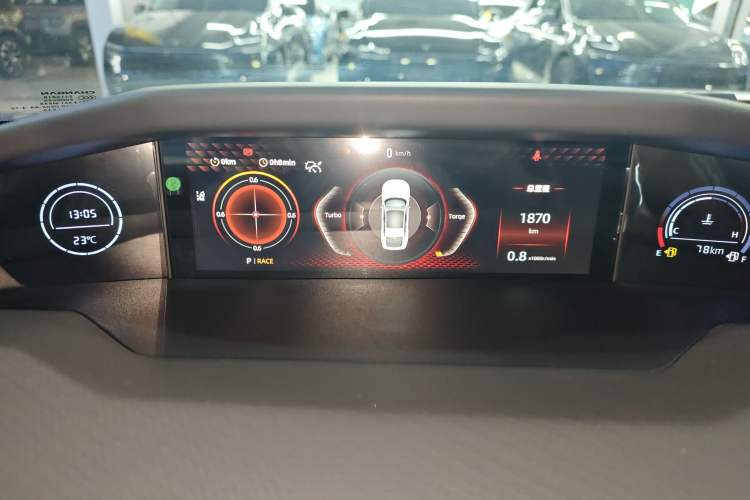 Used CHANGAN UNI-V 2024 1.5T Prestige Edition