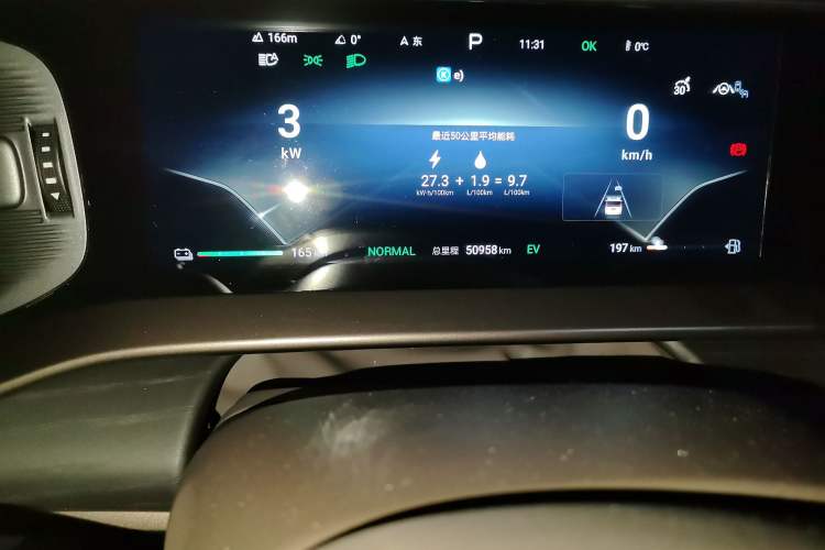 Used Denza D9 2022 DM-i 970 Four-Wheel Drive Prestige Model
