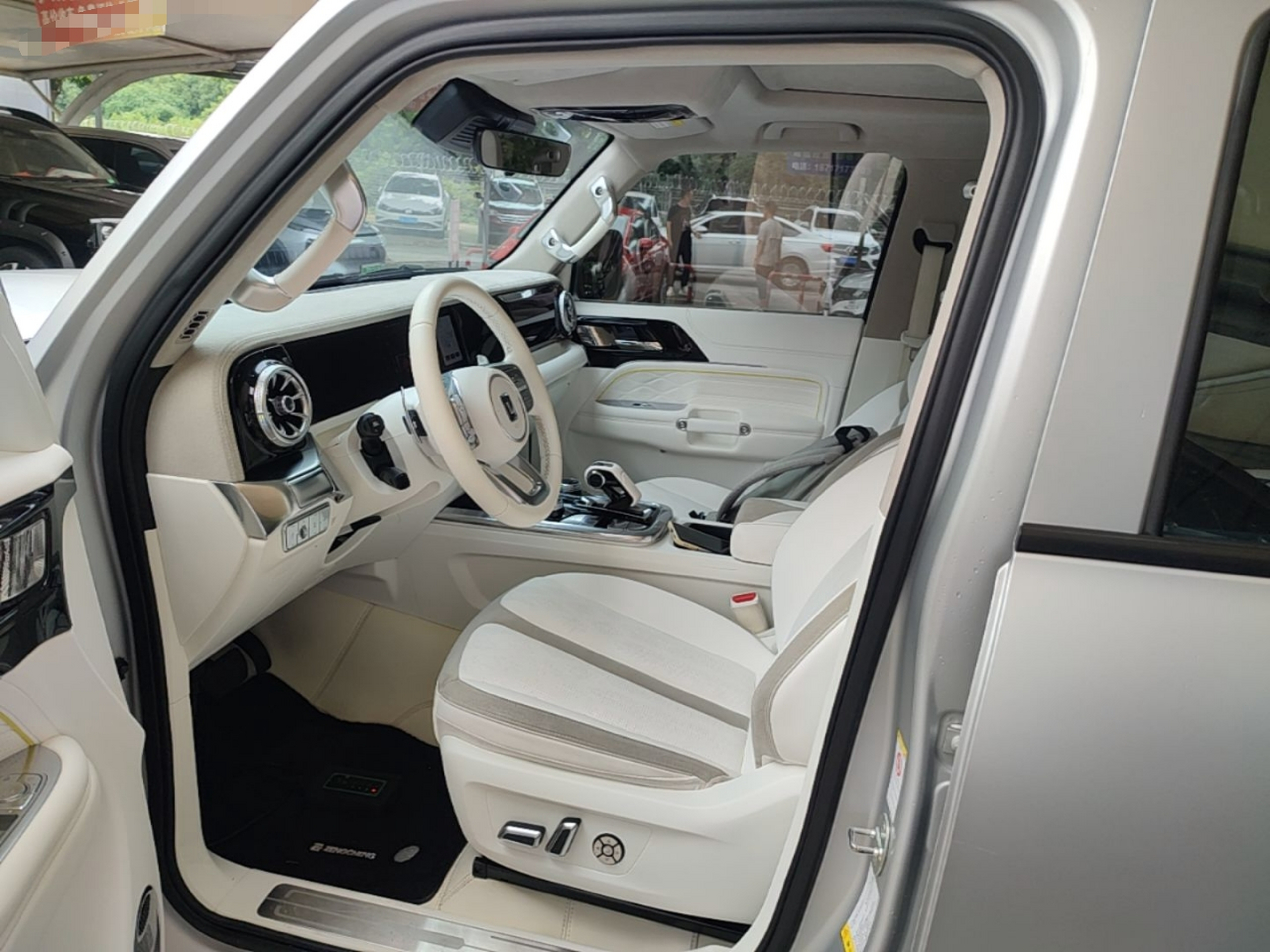 Avant de la voiture