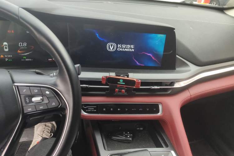 Used CHANGAN CS75 PLUS 2021 2.0T Automatic Pilot Version