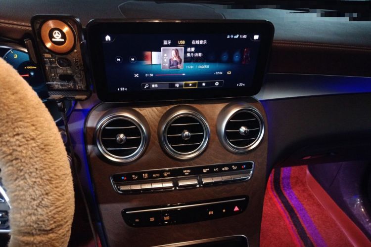 Used Mercedes-Benz GLC 2022 Refreshed GLC 300 L 4MATIC Dynamic Edition Audio And AC Panel