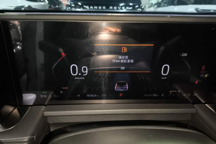 Used Ford Edge 2025 Ford Explorer L 2.0T EcoBoost Two-Wheel Drive 7-Seater Fashion Edition
