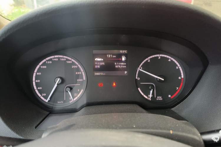 Used Qoros 3 2018 Sedan 1.6L Automatic Leading Model
