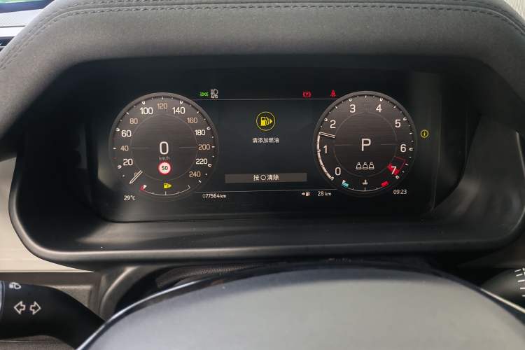 Used Land Rover Defender 2023 90 3.0T P400 XS
