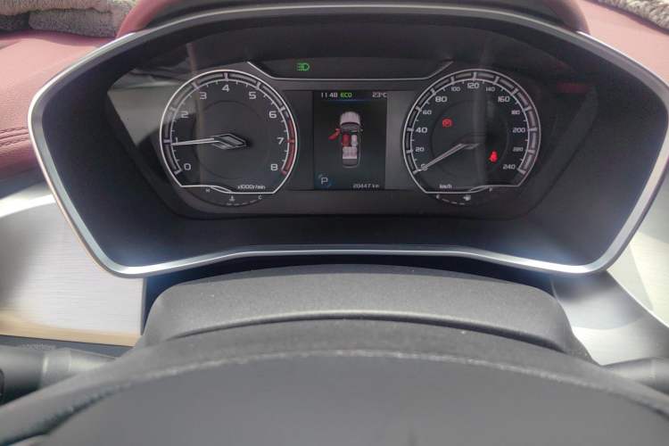 Used Geely Auto Coolray 2020 PRO 260T DCT Knight
