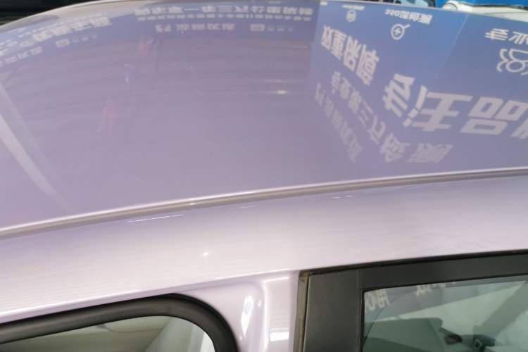 Used Geely Galaxy Geome 2026 Model 410km Carefree Edition