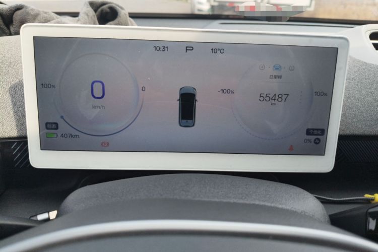 Used ARCFOX Kaola S 2024 AIR
