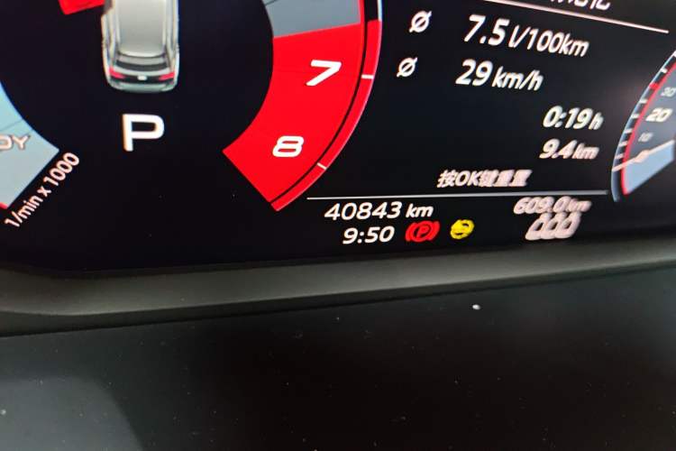 Used Audi Q3 2022 35 TFSI Progressive Dynamic Edition
