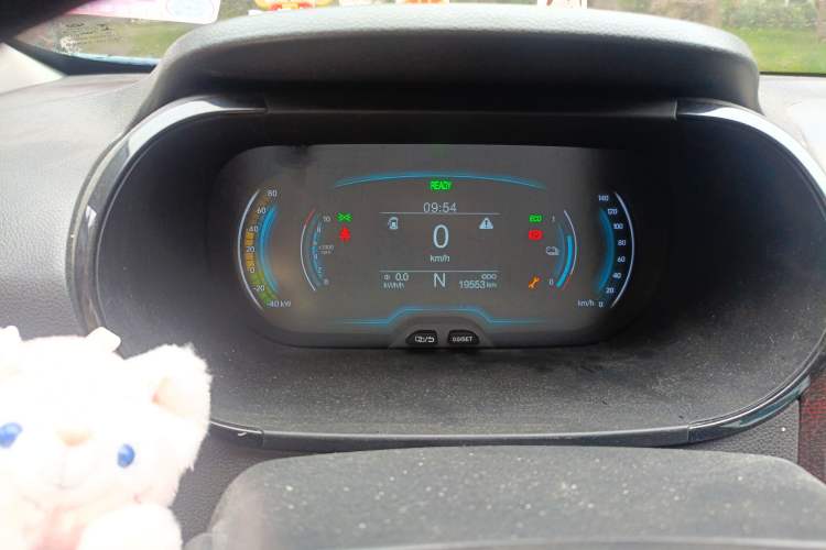 Used Chery Little Ant 2024 Revised Version Youth Edition 251 km True Love Edition 25.05 kWh