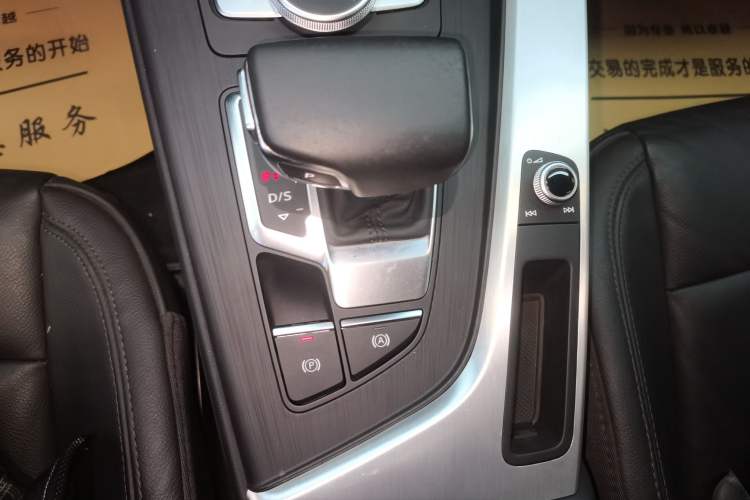 Used Audi A4L 2019 40 TFSI Fashion Edition China VI Emission Standard