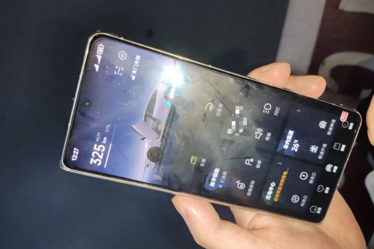 Used XPeng P7 2024 P7i 702 Max Pengyi Edition
