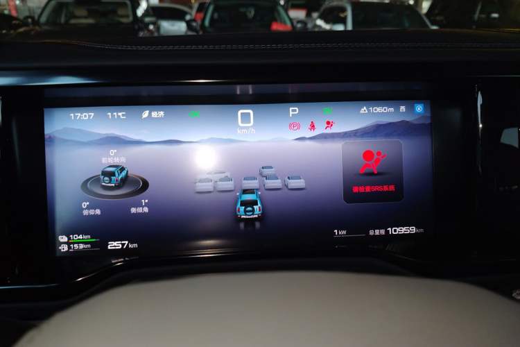 Used Formula Leopard Leopard 5 2023 Navigator Edition