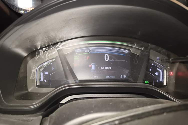 Used Honda CR-V 2021 Rui·Hybrid 2.0L 2WD Jing·Black Jazz Edition Instrument Cluster