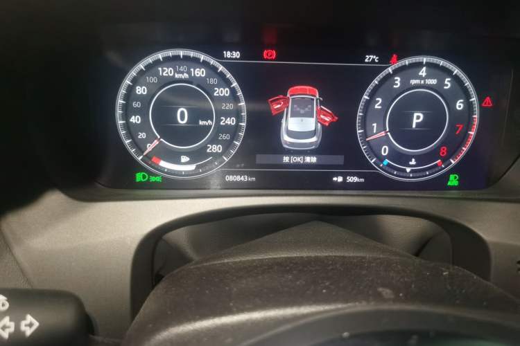 Used Jaguar F-PACE 2020 300-Sport Sports Edition