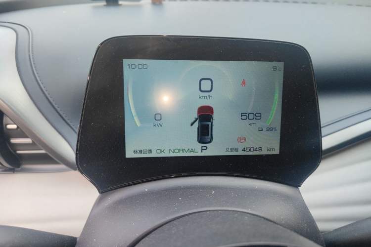 Used BYD Yuan PLUS 2022 510 km Luxury Version
