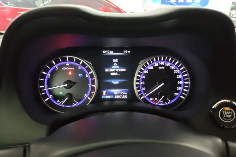 Used Infiniti Q50L 2015 2.0T Enjoyment Edition Instrument Cluster