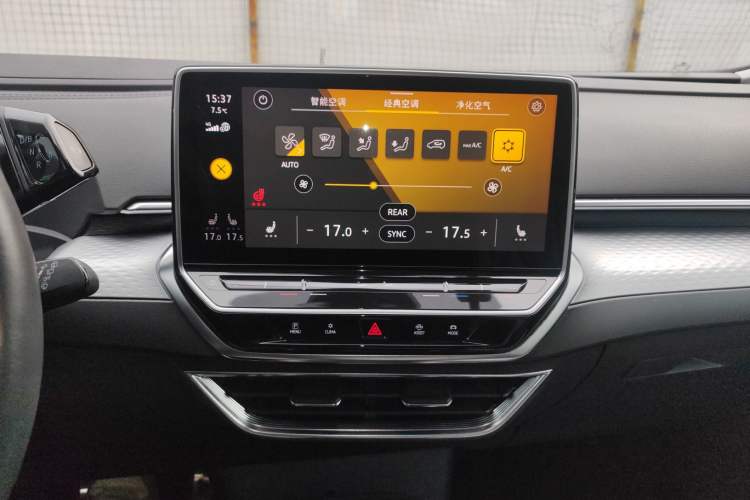 Used Volkswagen ID.6 X 2021 1st Edition ID. First Impression Edition