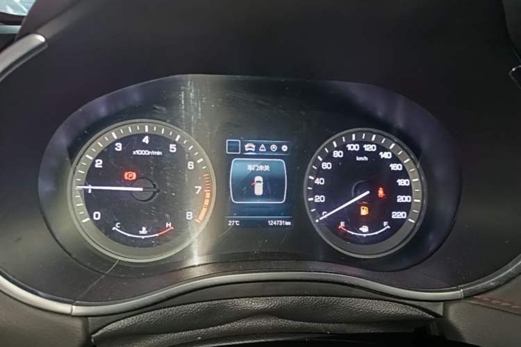 Used CHANGAN CS55 2017 1.5T Manual Colorful Edition