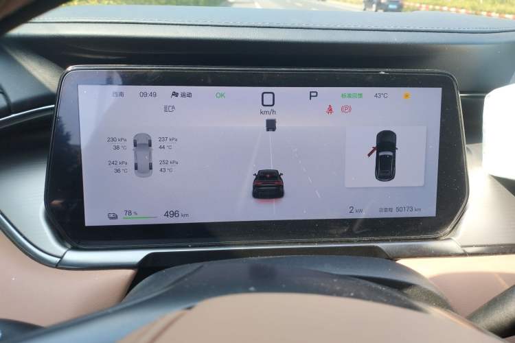 Used BYD Song L EV 2024 662 km Excellence Version