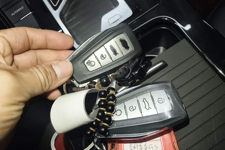 Used Geely Auto Emgrand GS 2020 1.4T CVT Ya