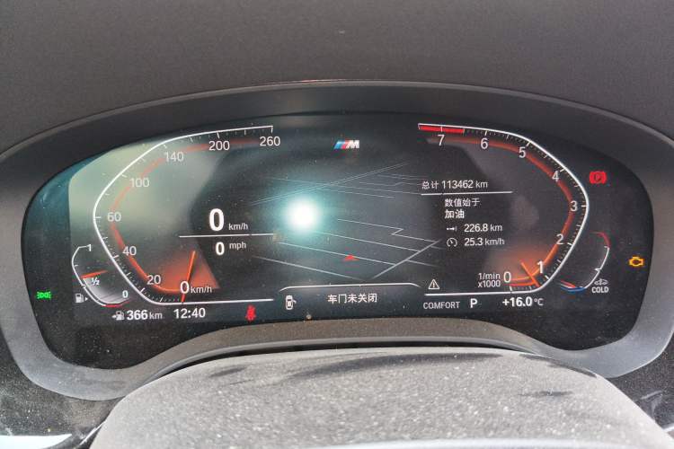 Used BMW 5 Series 2022 Restyled 540i Luxury Edition M Sport Package Odometer Close Up