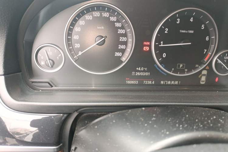 Used BMW 5 Series 2014 520Li Elegant Model
